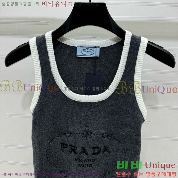   μҸ PR0441223-2