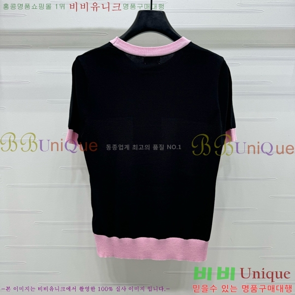    Ƽ CH430007-1