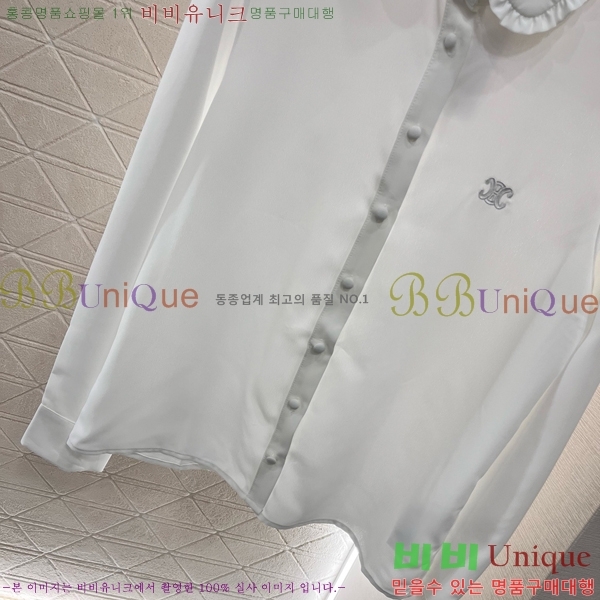    CE1127789-1