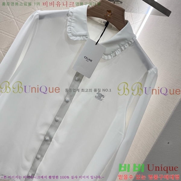    CE1127789-1