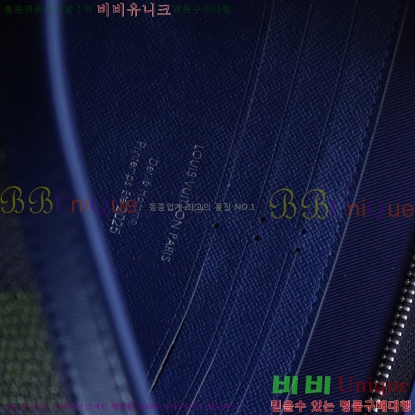 #̺ Ʈ  MM Ŭġ N00145-100