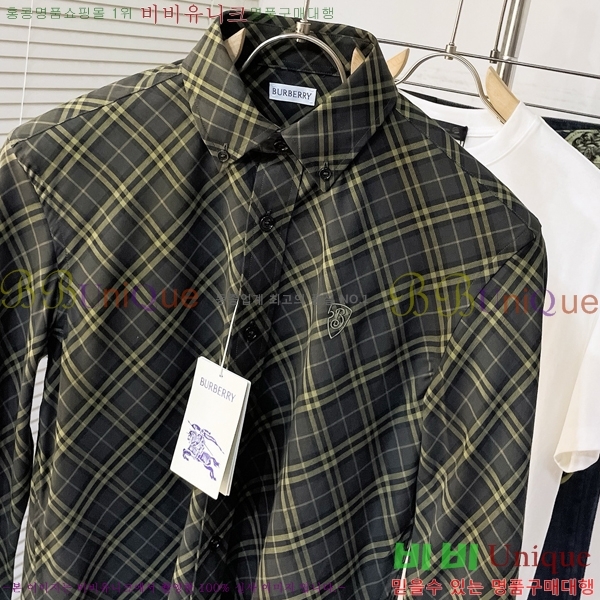    BU2390522-1