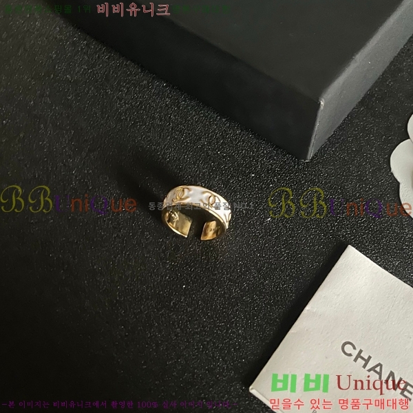   C61162453-2
