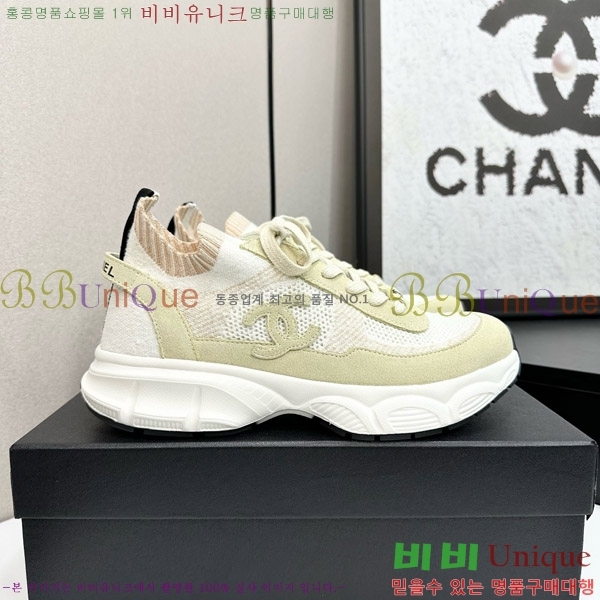  * Ŀ CH497715-3
