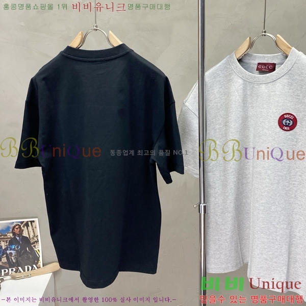    Ƽ GU50335428