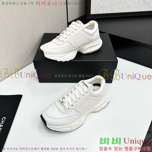  * Ŀ CH497624-3