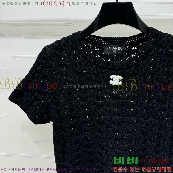    Ƽ CH430007-6
