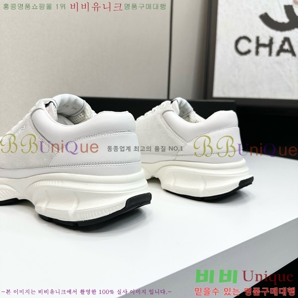  * Ŀ CH497624-3