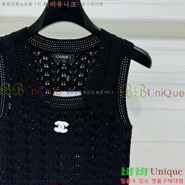   μҸ/ CH430690-3