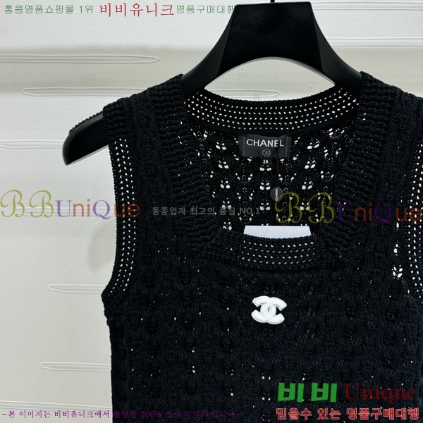   μҸ/ CH430690-3