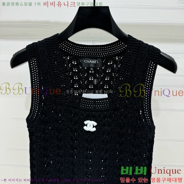   μҸ/ CH430690-3