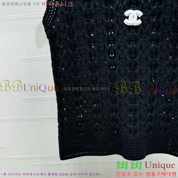   μҸ/ CH430690-3