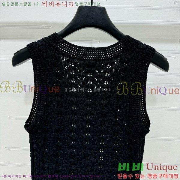   μҸ/ CH430690-3