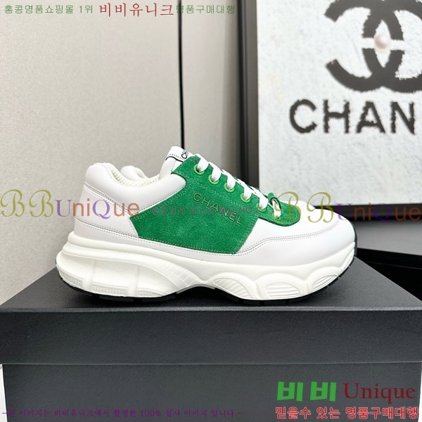  * Ŀ CH497624-6