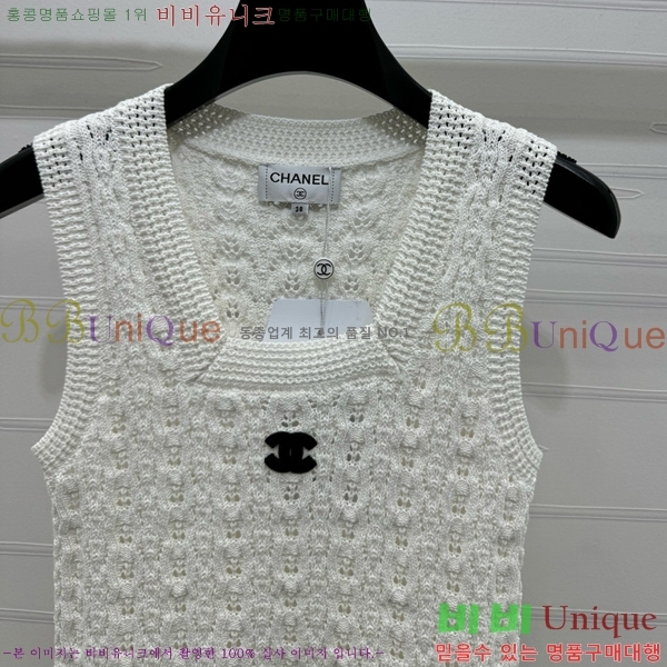   μҸ/ CH430690-4