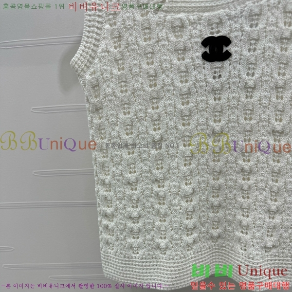   μҸ/ CH430690-4