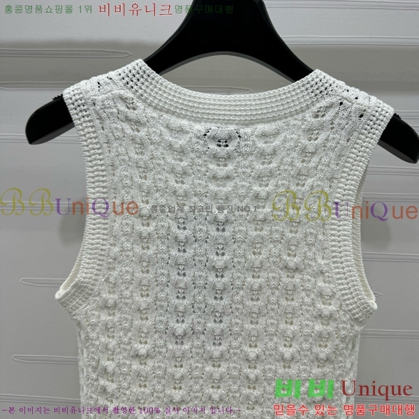   μҸ/ CH430690-4
