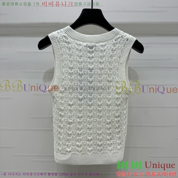   μҸ/ CH430690-4