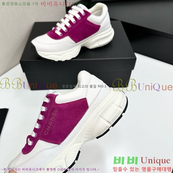  * Ŀ CH497624-8