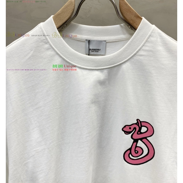    Ƽ BU2910548