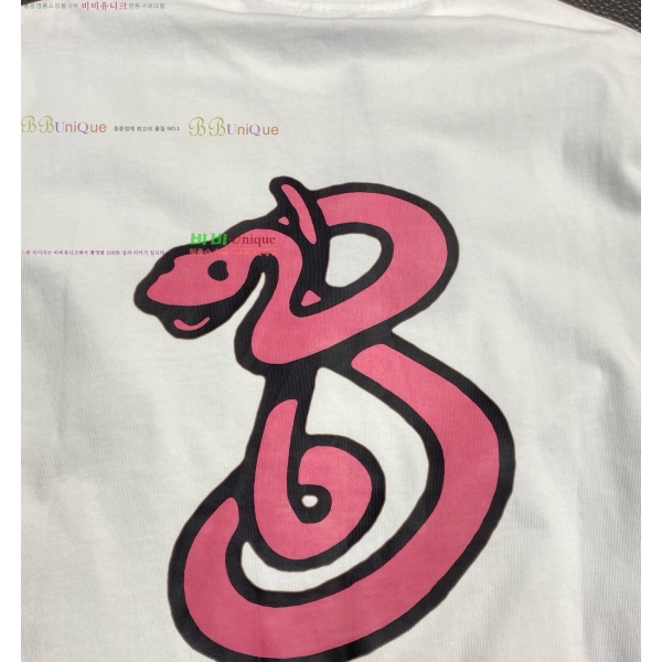    Ƽ BU2910548