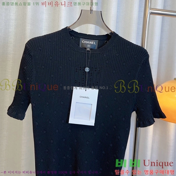    Ƽ CH430007-8