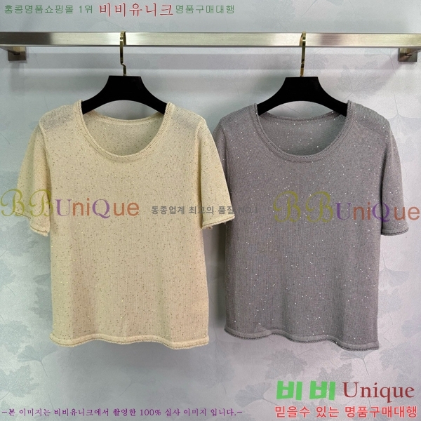  ڷ ġڸ  Ƽ BC2517554-6