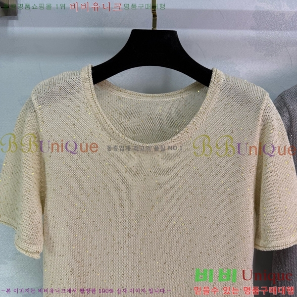  ڷ ġڸ  Ƽ BC2517554-6