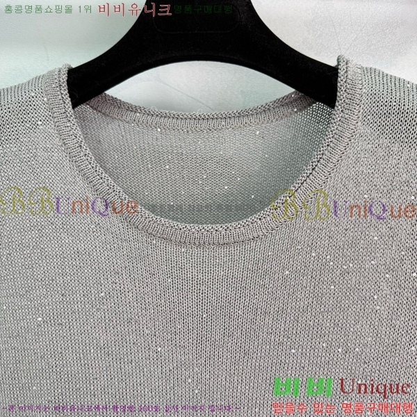  ڷ ġڸ  Ƽ BC2517554-6