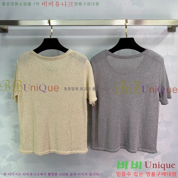 ڷ ġڸ  Ƽ BC2517554-6