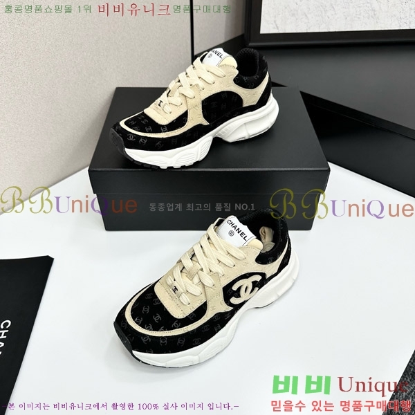  * Ŀ CH497718-3