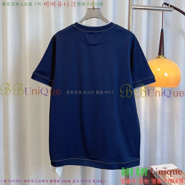  ڷ ġڸ  Ƽ BC2517990-1