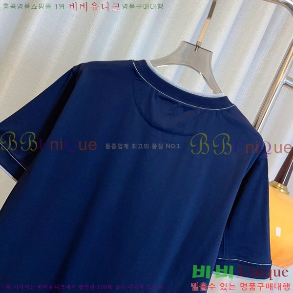  ڷ ġڸ  Ƽ BC2517990-1