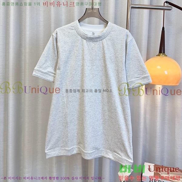  ڷ ġڸ  Ƽ BC2517990-2