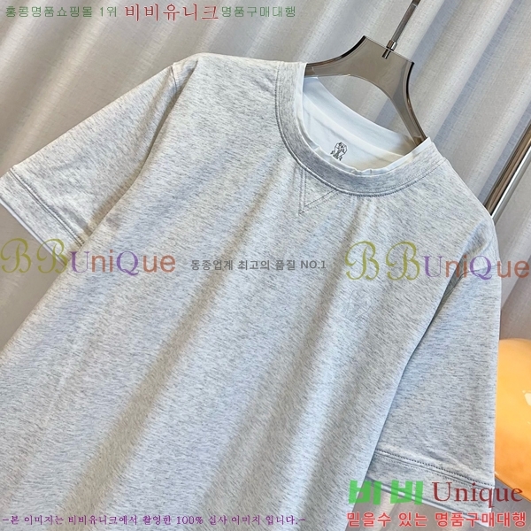  ڷ ġڸ  Ƽ BC2517990-2
