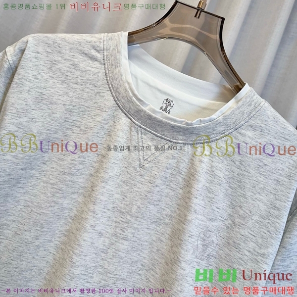  ڷ ġڸ  Ƽ BC2517990-2