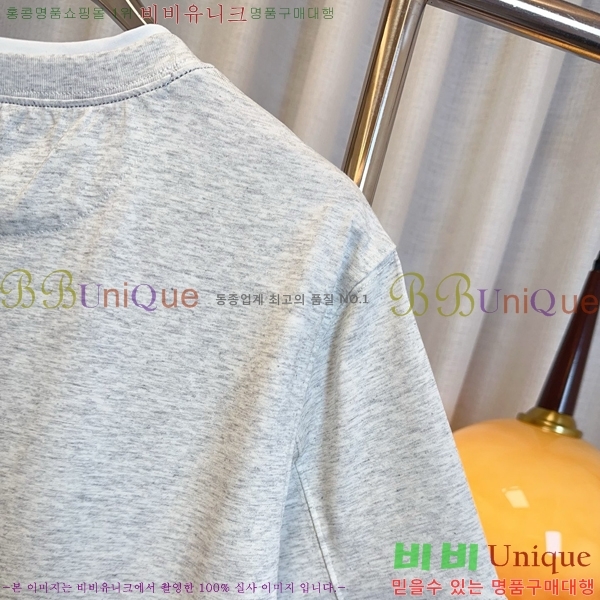  ڷ ġڸ  Ƽ BC2517990-2