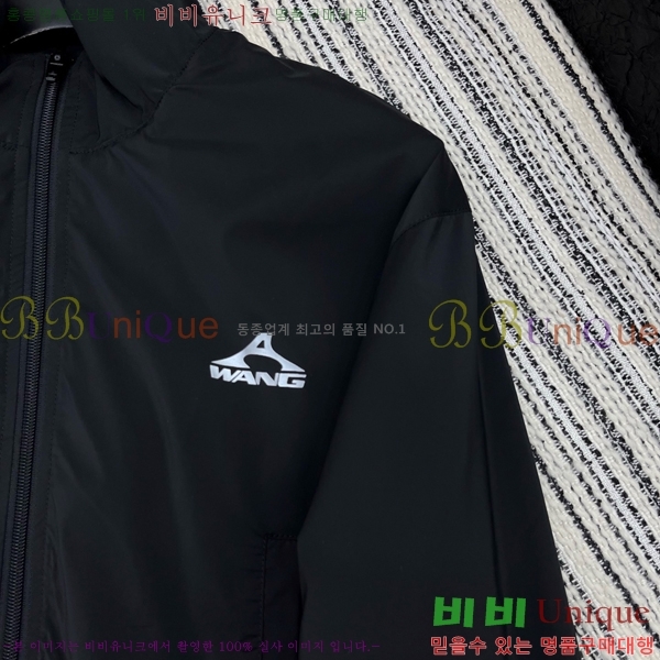  ˷  Ʈ AW4411258-3