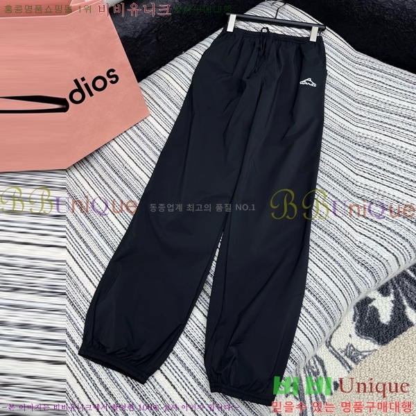  ˷  Ʈ AW4411258-3