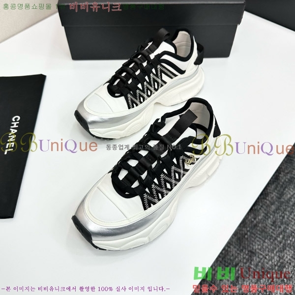  * Ŀ CH497619-5