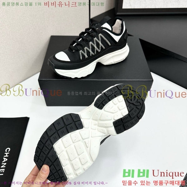  * Ŀ CH497619-3