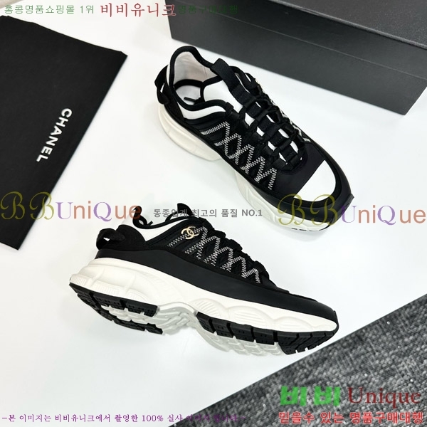  * Ŀ CH497619-3