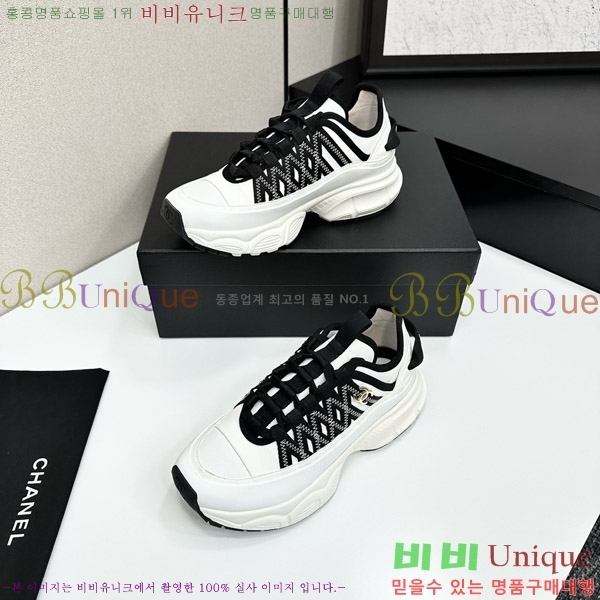  * Ŀ CH497619-2