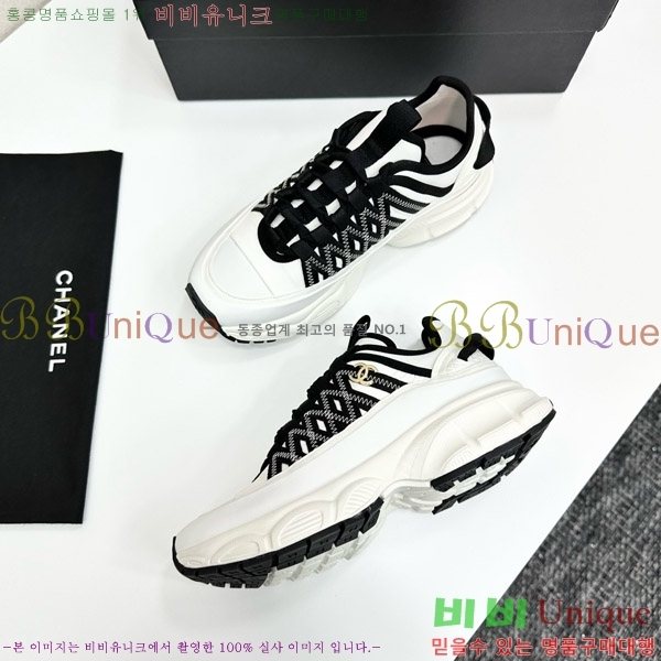  * Ŀ CH497619-2