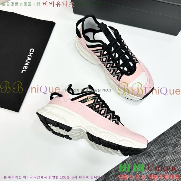  * Ŀ CH497619-1