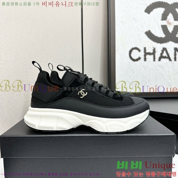  * Ŀ CH497620-3