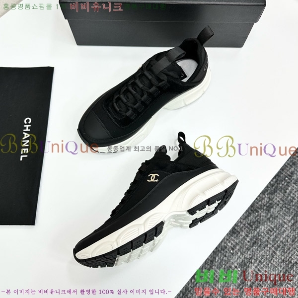  * Ŀ CH497620-3
