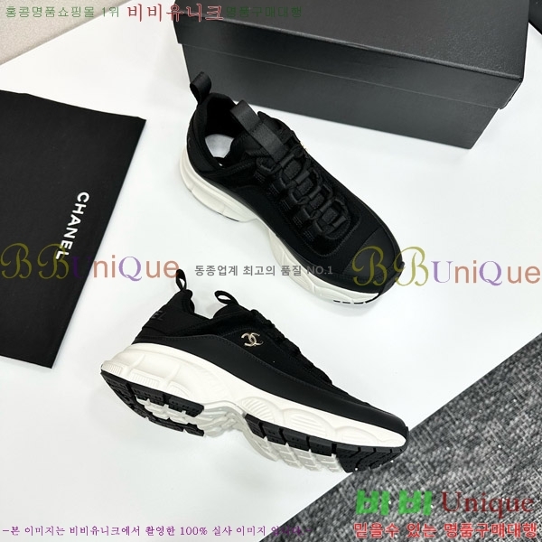  * Ŀ CH497620-3