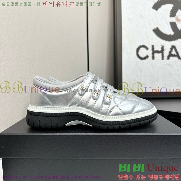  * Ŀ CH497725-2