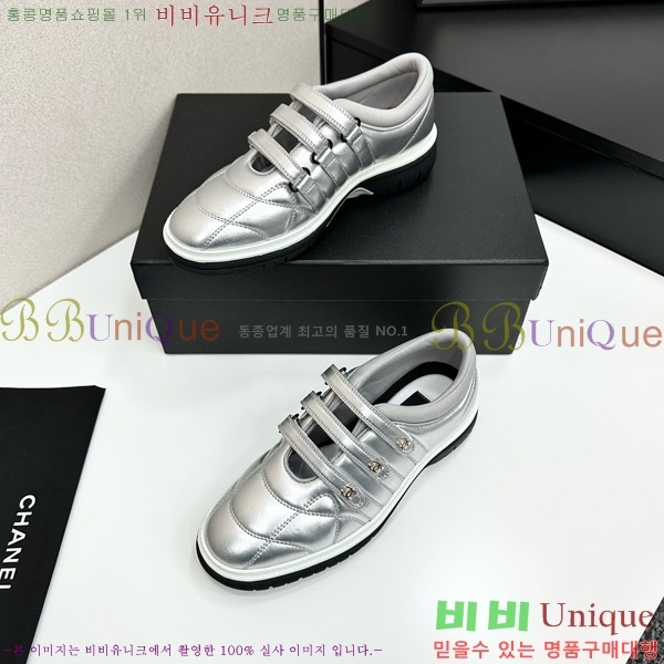  * Ŀ CH497725-2